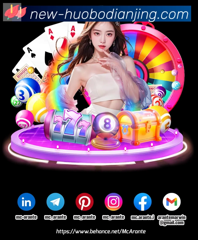 平台使命图